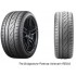 Bridgestone Potenza RE002 Adrenalin 265/35 R18 97W