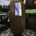 Bridgestone Turanza T001 245/50 R18 100W